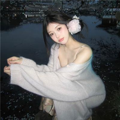 继父