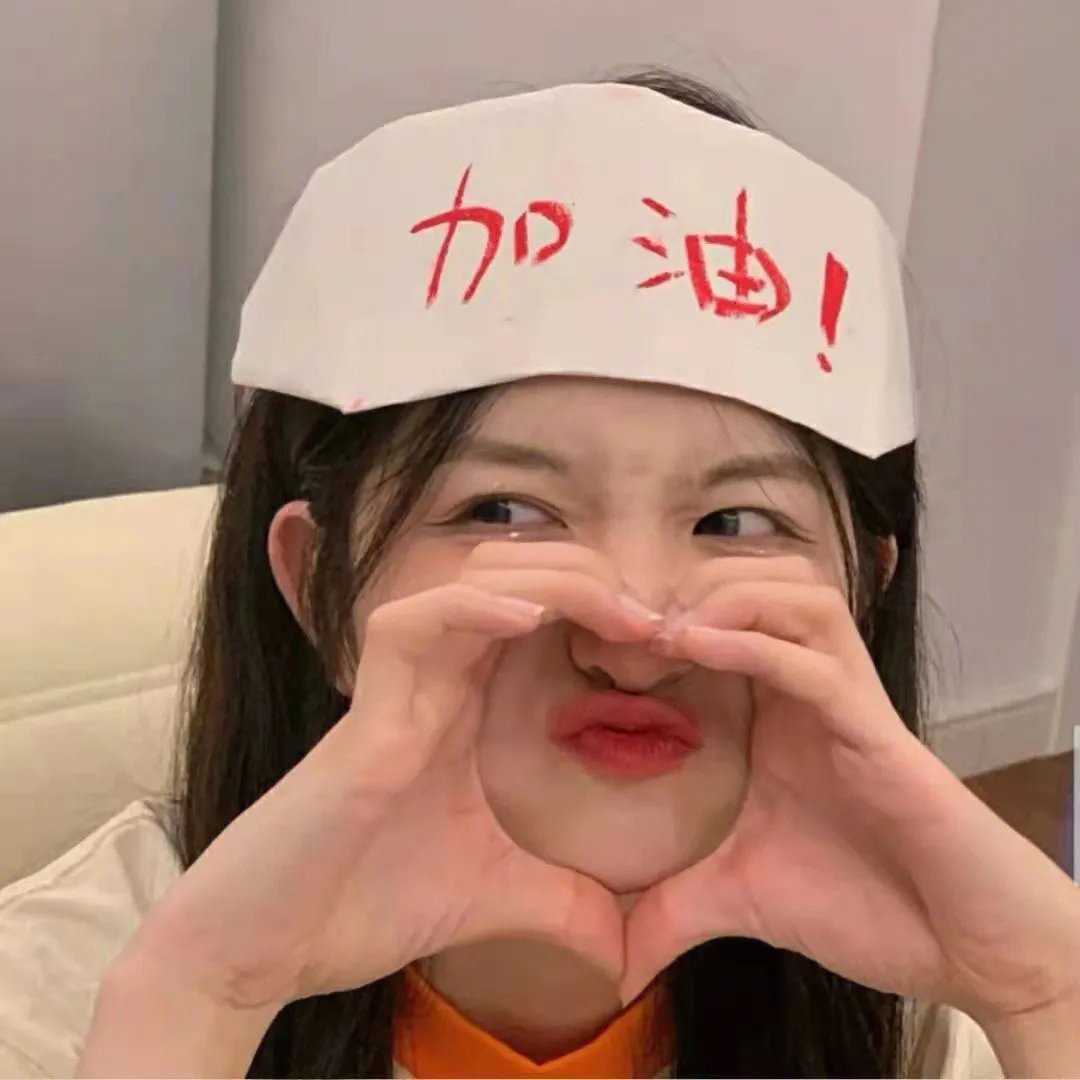 红色杀手